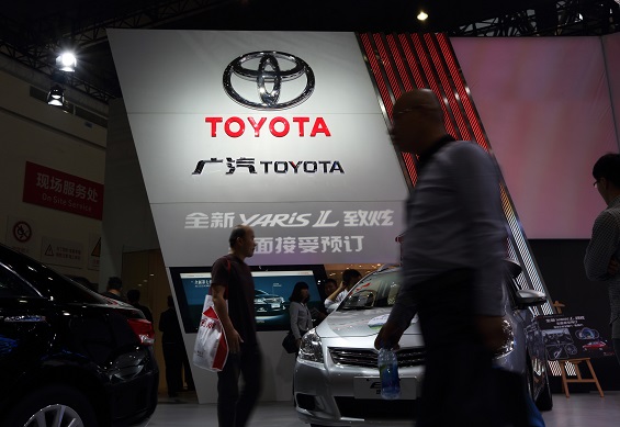 Toyota is cutting prices in China due to ant-trust fears