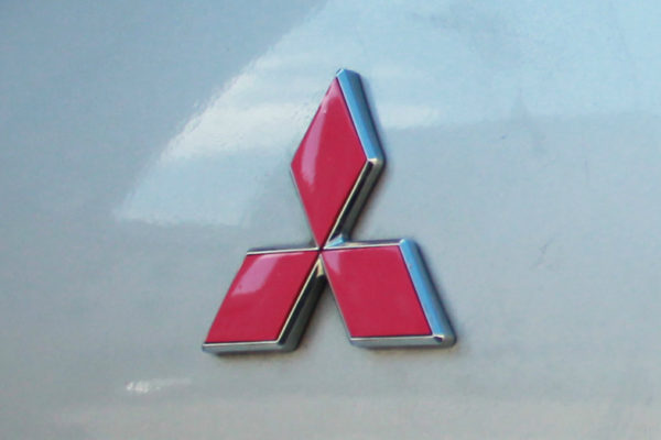 07.08.16 - Mitsubishi Logo